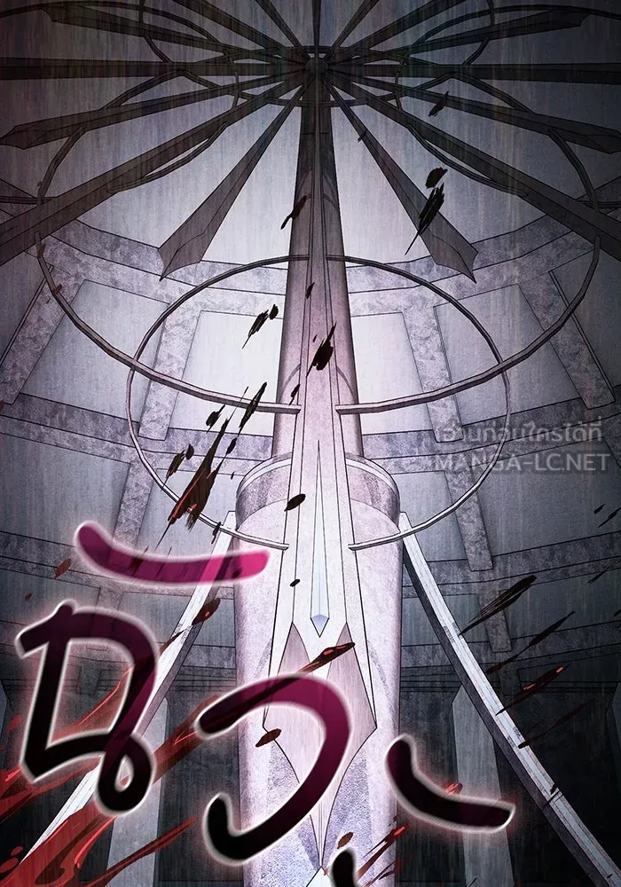 นักดาบอัจฉริยะจากอะคาเดมี ตอนที่ 115 รูปที่ 60