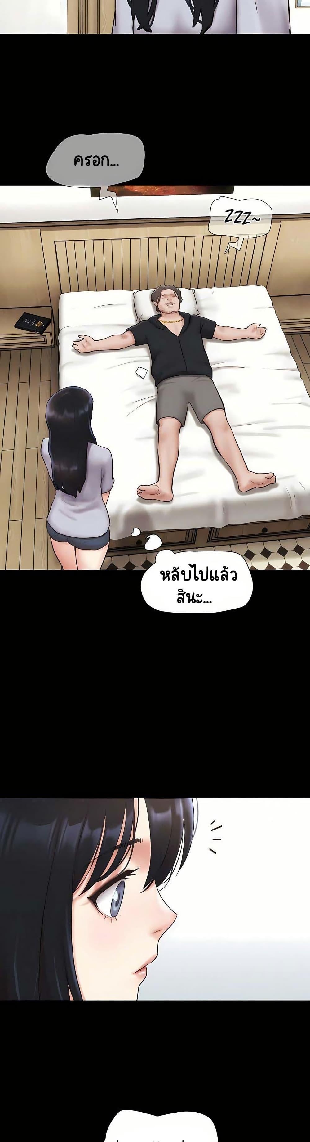 Doujin-Lc- อ่าน โดจิน มังฮวา เกาหลี ญี่ปุ่น จีน แปลไทย Soeun ตอนที่ 1 2 3 4 5 6 7 8 9 10 11 12 13 14 ฟรี ไม่มีโฆษณา อ่าน โดจิน Manhwa เกาหลี ญี่ปุ่น จีน เรามีครบ คัดมาให้เน้นๆ โดจิน 18+ รับประกันความฟินโดย  Doujin Lc