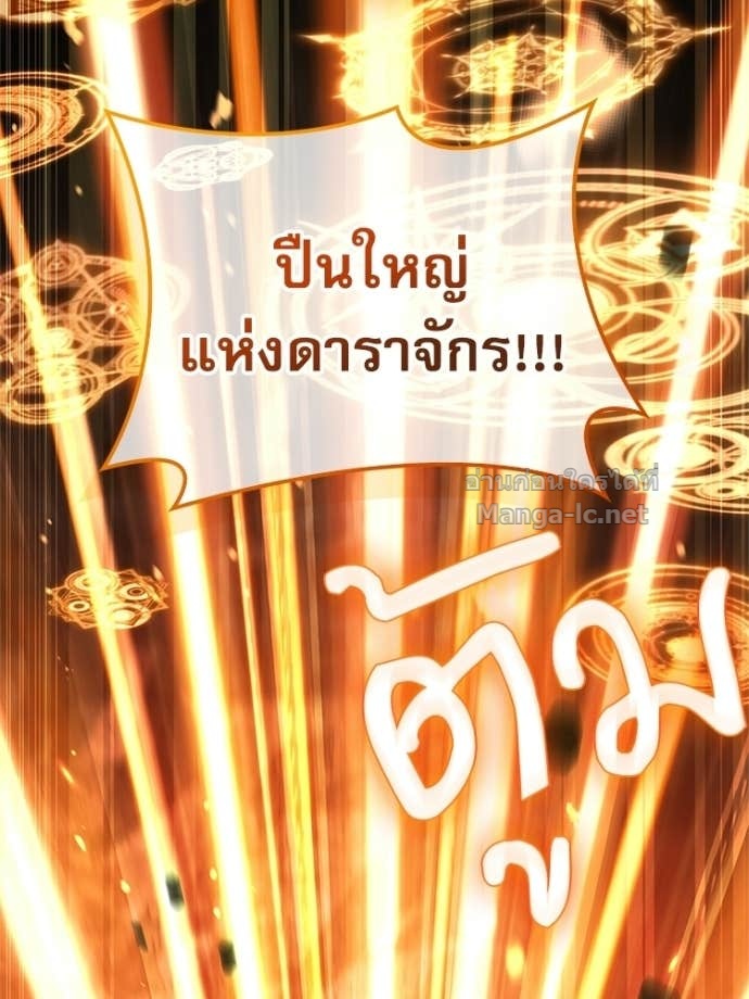 Doujin-Lc- อ่าน โดจิน มังฮวา เกาหลี ญี่ปุ่น จีน แปลไทย หยุดนะจอมมาร ฮีโร่ล้อมไว้หมดแล้ว ตอนที่ 1 2 3 4 5 6 7 8 9 10 11 12 13 14 ฟรี ไม่มีโฆษณา อ่าน โดจิน Manhwa เกาหลี ญี่ปุ่น จีน เรามีครบ คัดมาให้เน้นๆ โดจิน 18+ รับประกันความฟินโดย Doujin Lc