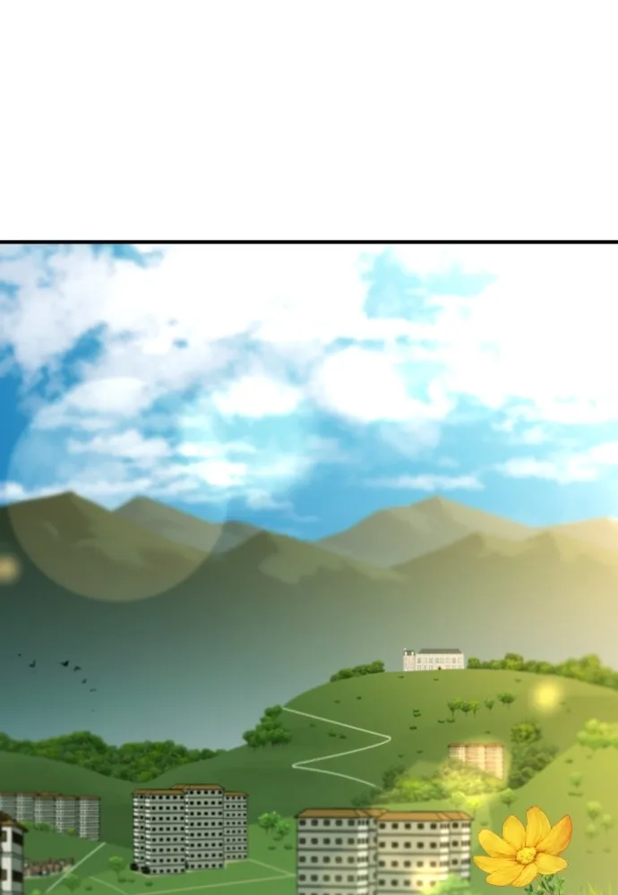 ยอดสถาปนิกผู้พิทักษ์อาณาจักร ตอนที่ 122 รูปที่ 2