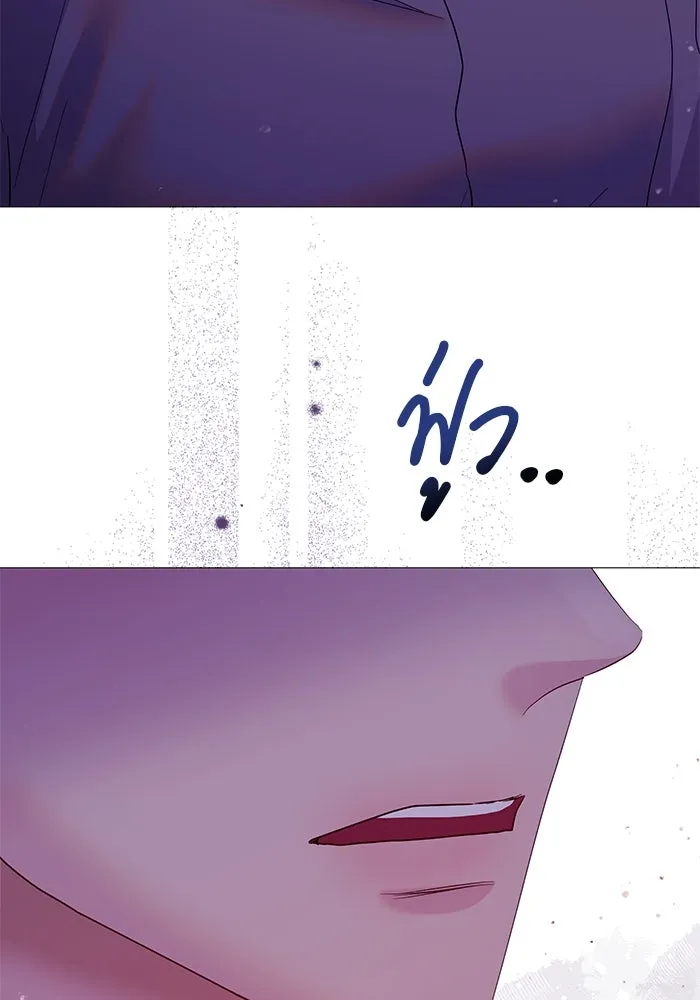 คู่มือคว้าหัวใจนายตัวร้าย ตอนที่ 21 รูปที่ 89