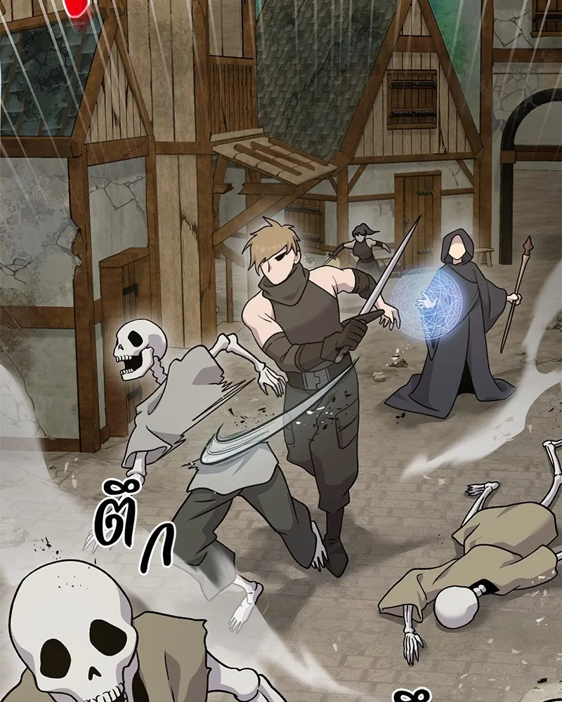 ปลูกผักพิชิตหอคอย ตอนที่ 38 รูปที่ 101