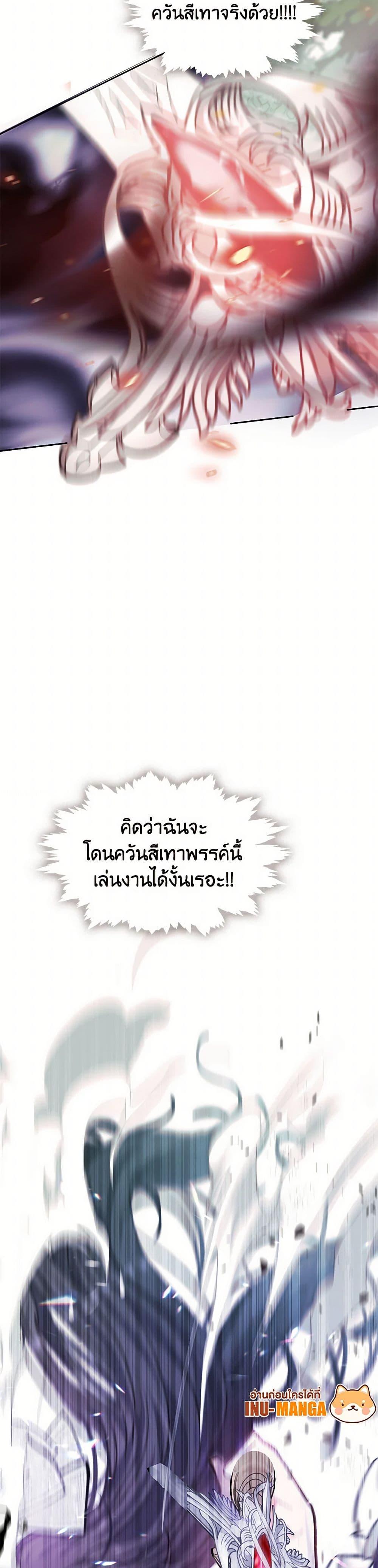 Manga-lc-com อ่านมังงะ อ่านการ์ตูน ออนไลน์ ฟรี Devoted to Diamond ตอนที่ 1 2 3 4 5 6 7 8 9 10 11 12 13 14 ฟรี ไม่มีโฆษณา Manga-lc - อ่าน มังงะ อ่าน การ์ตูน ออนไลน์ อ่านมังงะ ฟรี