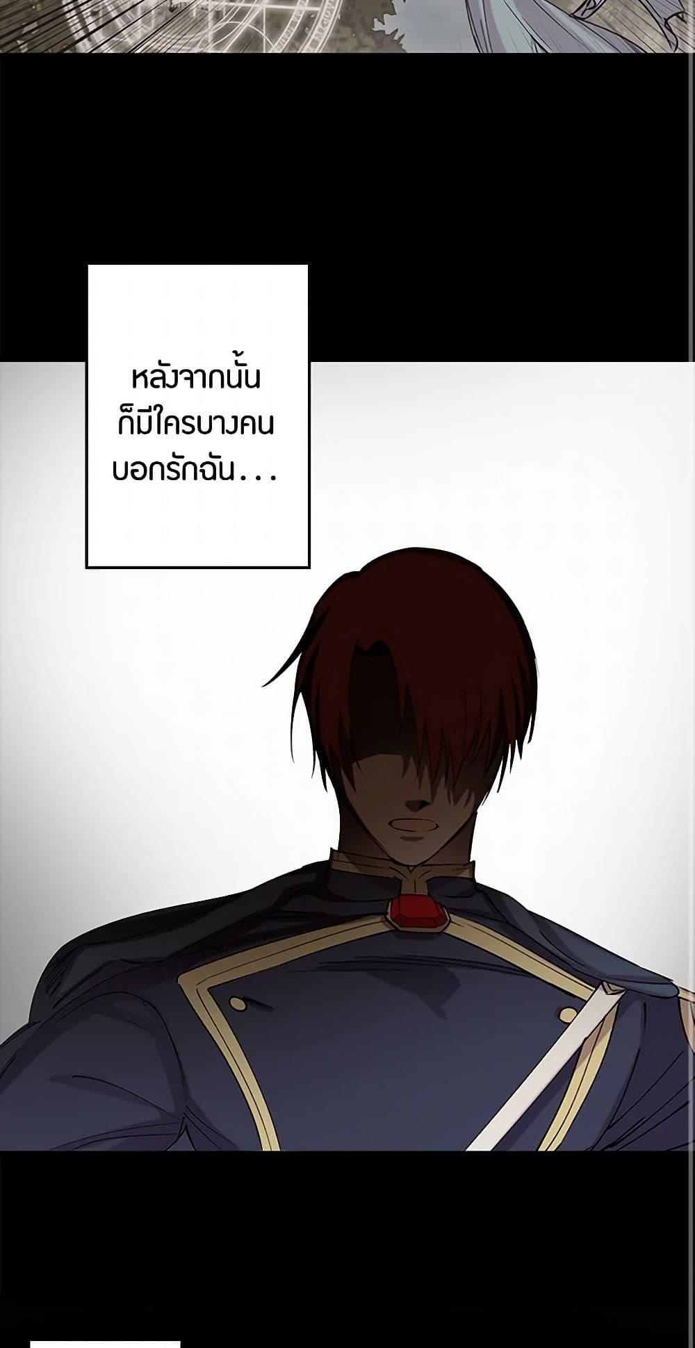 Manga-lc-com อ่านมังงะ อ่านการ์ตูน ออนไลน์ ฟรี Revenge Wedding ตอนที่ 1 2 3 4 5 6 7 8 9 10 11 12 13 14 ฟรี ไม่มีโฆษณา Manga-lc - อ่าน มังงะ อ่าน การ์ตูน ออนไลน์ อ่านมังงะ ฟรี