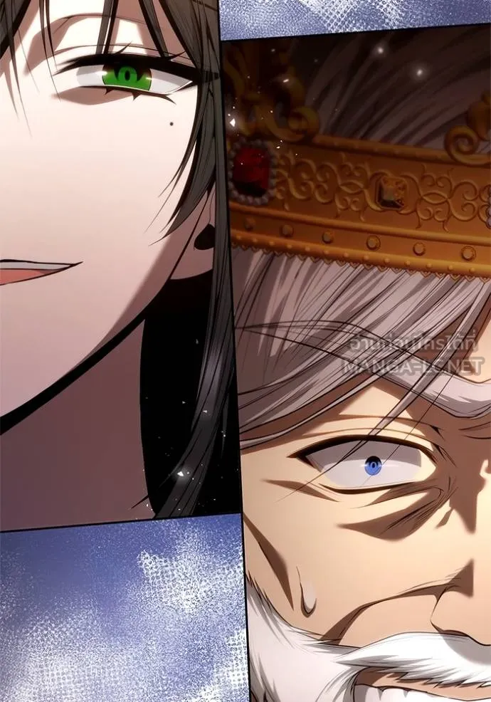 ชาตินี้น้องขอเป็น ตอนที่ 145 รูปที่ 11