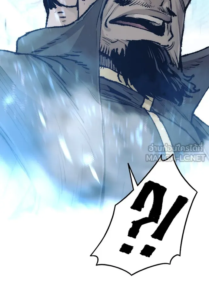เส้นทางสู่เทพมาร ตอนที่ 98 รูปที่ 54