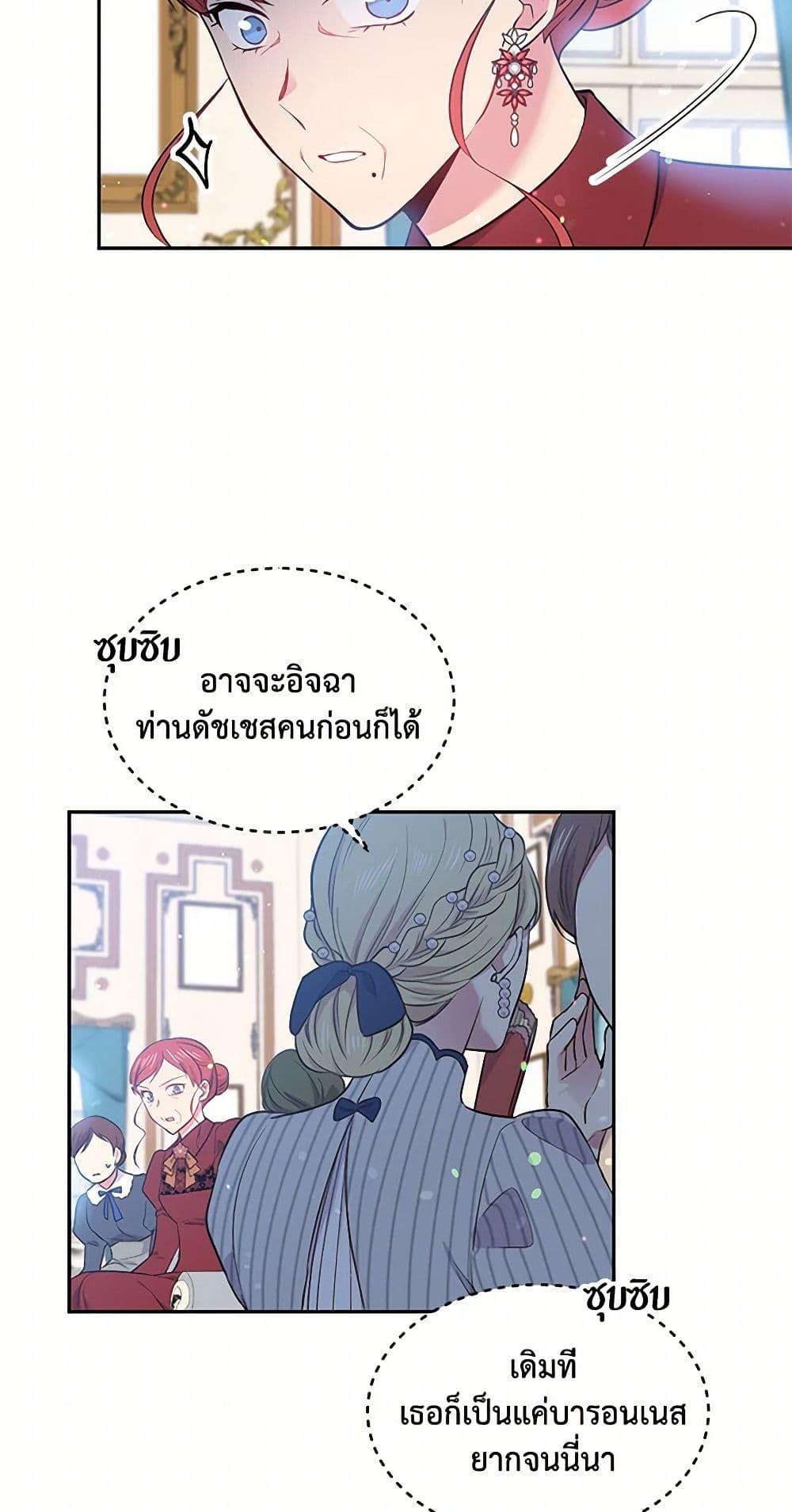 Manga-lc-com อ่านมังงะ อ่านการ์ตูน ออนไลน์ ฟรี My Goal is to Live a Long ตอนที่ 1 2 3 4 5 6 7 8 9 10 11 12 13 14 ฟรี ไม่มีโฆษณา Manga-lc - อ่าน มังงะ อ่าน การ์ตูน ออนไลน์ อ่านมังงะ ฟรี