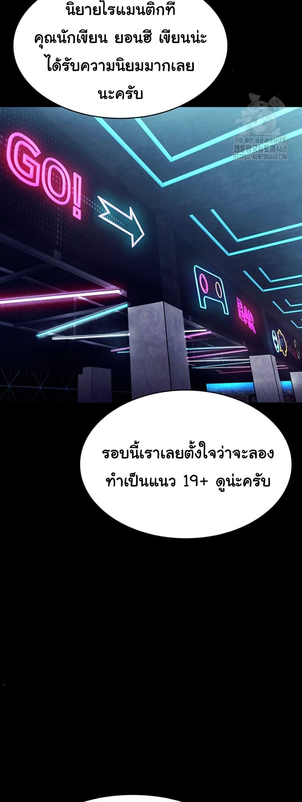 Doujin-Lc- อ่าน โดจิน มังฮวา เกาหลี ญี่ปุ่น จีน แปลไทย The Chairman’s Wife ตอนที่ 1 2 3 4 5 6 7 8 9 10 11 12 13 14 ฟรี ไม่มีโฆษณา อ่าน โดจิน Manhwa เกาหลี ญี่ปุ่น จีน เรามีครบ คัดมาให้เน้นๆ โดจิน 18+ รับประกันความฟินโดย  Doujin Lc