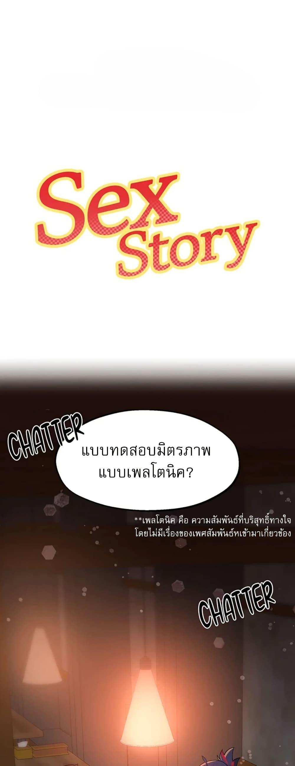 Doujin-Lc- อ่าน โดจิน มังฮวา เกาหลี ญี่ปุ่น จีน แปลไทย Sex Story ตอนที่ 1 2 3 4 5 6 7 8 9 10 11 12 13 14 ฟรี ไม่มีโฆษณา อ่าน โดจิน Manhwa เกาหลี ญี่ปุ่น จีน เรามีครบ คัดมาให้เน้นๆ โดจิน 18+ รับประกันความฟินโดย  Doujin Lc