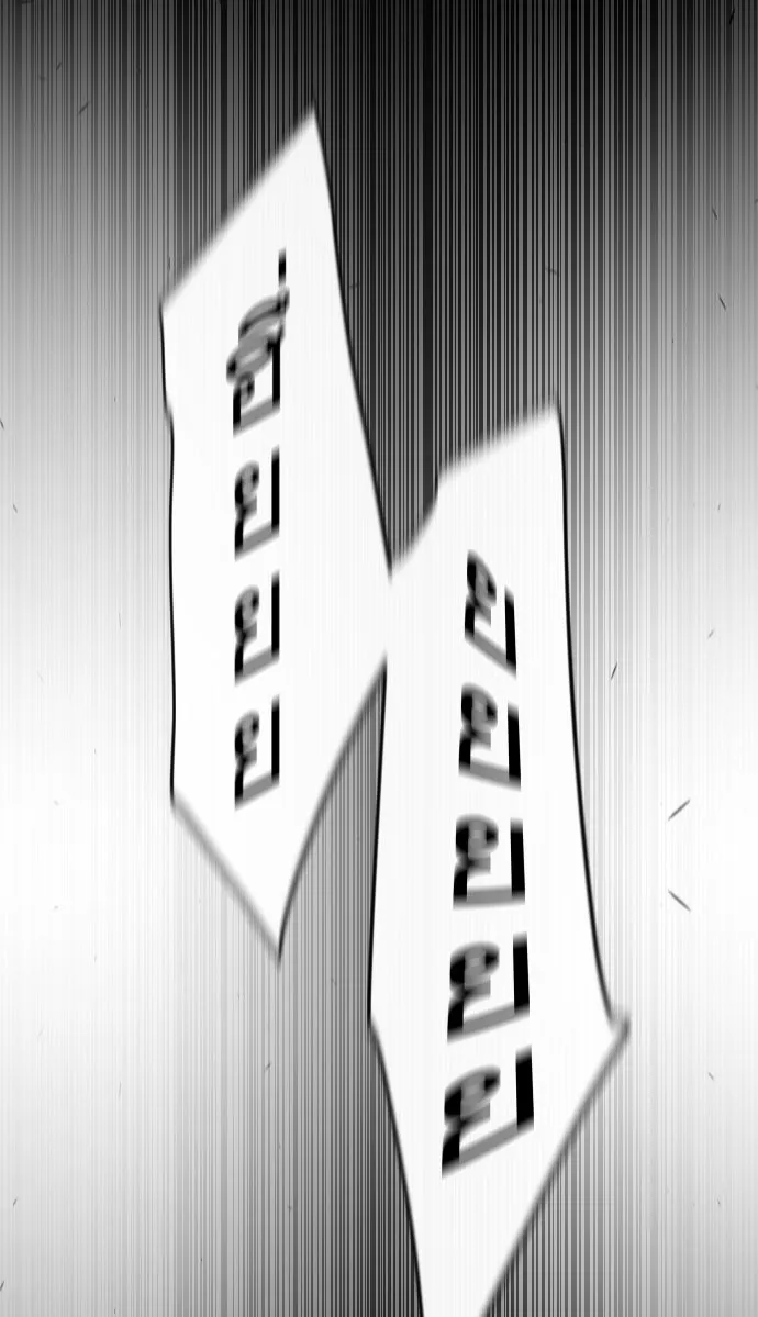 ยุคแห่งยอดมนุษย์ ตอนที่ 53 รูปที่ 172