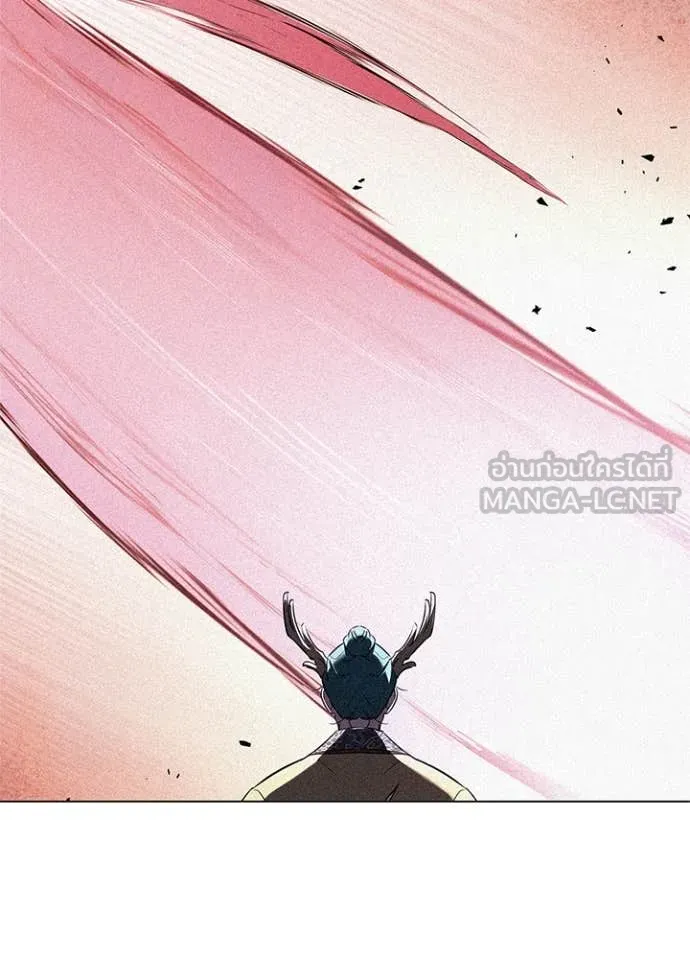 คืนแห่งโทแกบี ตอนที่ 85 รูปที่ 113