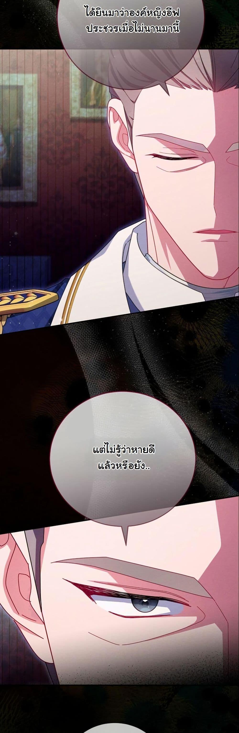 Manga-lc-com อ่านมังงะ อ่านการ์ตูน ออนไลน์ ฟรี How to Survive as a Villainess on the Verge of Death ตอนที่ 1 2 3 4 5 6 7 8 9 10 11 12 13 14 ฟรี ไม่มีโฆษณา Manga-lc - อ่าน มังงะ อ่าน การ์ตูน ออนไลน์ อ่านมังงะ ฟรี