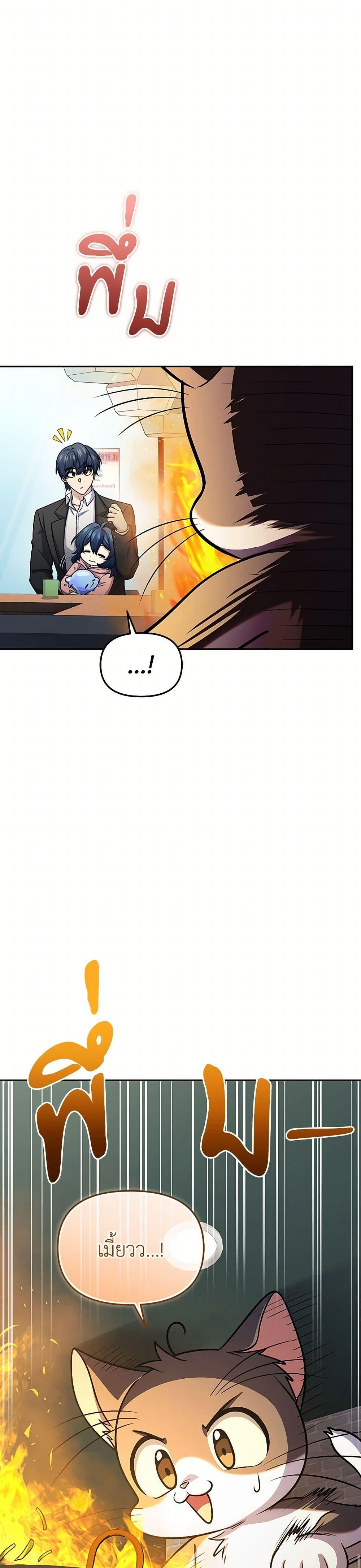 Manga-lc-com อ่านมังงะ อ่านการ์ตูน ออนไลน์ ฟรี Bizarre Restaurant ตอนที่ 1 2 3 4 5 6 7 8 9 10 11 12 13 14 ฟรี ไม่มีโฆษณา Manga-lc - อ่าน มังงะ อ่าน การ์ตูน ออนไลน์ อ่านมังงะ ฟรี