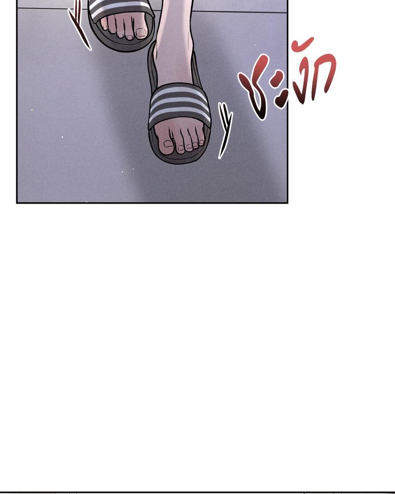 Doujin-Lc- อ่าน โดจิน มังฮวา เกาหลี ญี่ปุ่น จีน แปลไทย Payment for the Ride ตอนที่ 1 2 3 4 5 6 7 8 9 10 11 12 13 14 ฟรี ไม่มีโฆษณา อ่าน โดจิน Manhwa เกาหลี ญี่ปุ่น จีน เรามีครบ คัดมาให้เน้นๆ โดจิน 18+ รับประกันความฟินโดย  Doujin Lc