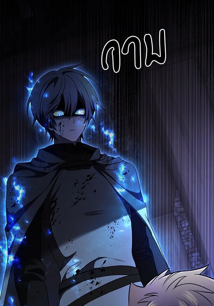 อัศวินดำล่าท้าเวลา ตอนที่ 29 รูปที่ 37