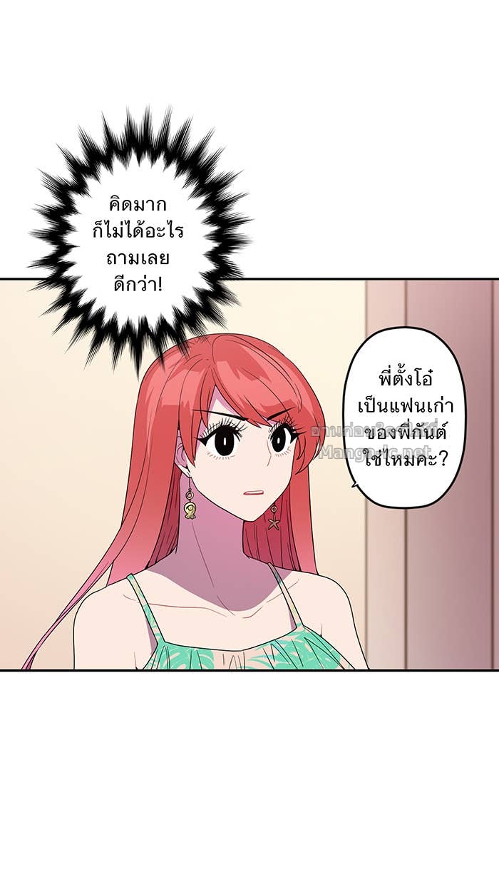 Doujin-Lc- อ่าน โดจิน มังฮวา เกาหลี ญี่ปุ่น จีน แปลไทย Take My Money รักนี้...มีเปย์ ตอนที่ 1 2 3 4 5 6 7 8 9 10 11 12 13 14 ฟรี ไม่มีโฆษณา อ่าน โดจิน Manhwa เกาหลี ญี่ปุ่น จีน เรามีครบ คัดมาให้เน้นๆ โดจิน 18+ รับประกันความฟินโดย Doujin Lc