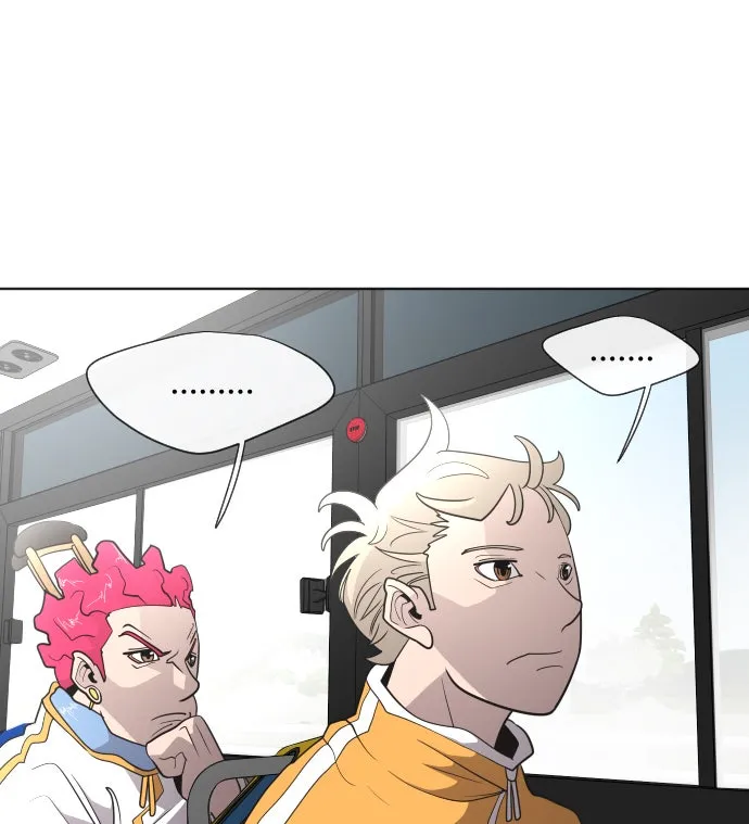 ยุคแห่งยอดมนุษย์ ตอนที่ 38 รูปที่ 56