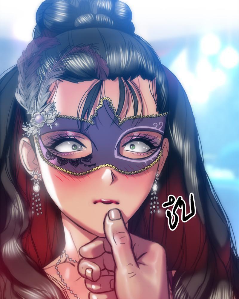Doujin-Lc- อ่าน โดจิน มังฮวา เกาหลี ญี่ปุ่น จีน แปลไทย เมืองกระหายรัก ตอนที่ 1 2 3 4 5 6 7 8 9 10 11 12 13 14 ฟรี ไม่มีโฆษณา อ่าน โดจิน Manhwa เกาหลี ญี่ปุ่น จีน เรามีครบ คัดมาให้เน้นๆ โดจิน 18+ รับประกันความฟินโดย  Doujin Lc