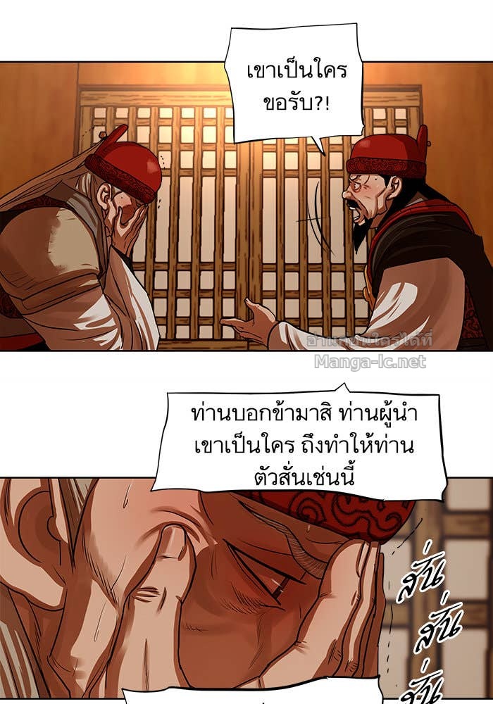 Doujin-Lc- อ่าน โดจิน มังฮวา เกาหลี ญี่ปุ่น จีน แปลไทย องครักษ์แห่งอัครสกุลจาง ตอนที่ 1 2 3 4 5 6 7 8 9 10 11 12 13 14 ฟรี ไม่มีโฆษณา อ่าน โดจิน Manhwa เกาหลี ญี่ปุ่น จีน เรามีครบ คัดมาให้เน้นๆ โดจิน 18+ รับประกันความฟินโดย Doujin Lc