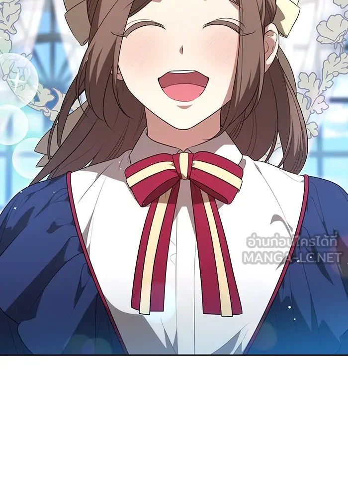 ทุกอย่างที่เสียไป ฉันขอทวงคืน ตอนที่ 9 รูปที่ 78