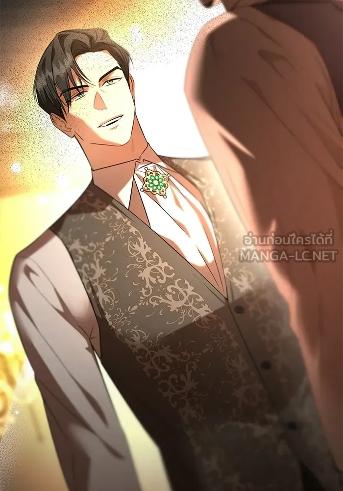 แด่ดยุกผู้สมบูรณ์แบบ ตอนที่ 5 รูปที่ 153