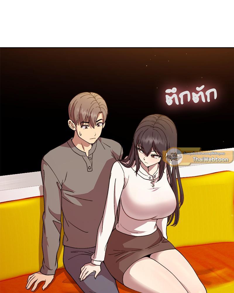 Doujin-Lc- อ่าน โดจิน มังฮวา เกาหลี ญี่ปุ่น จีน แปลไทย Playing a game with my Busty Manager ตอนที่ 1 2 3 4 5 6 7 8 9 10 11 12 13 14 ฟรี ไม่มีโฆษณา อ่าน โดจิน Manhwa เกาหลี ญี่ปุ่น จีน เรามีครบ คัดมาให้เน้นๆ โดจิน 18+ รับประกันความฟินโดย  Doujin Lc
