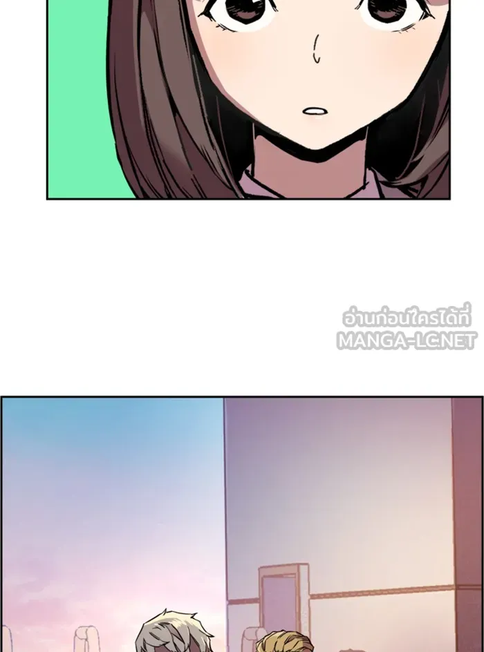 พี่ชายสายบอดี้การ์ด ตอนที่ 21 รูปที่ 69
