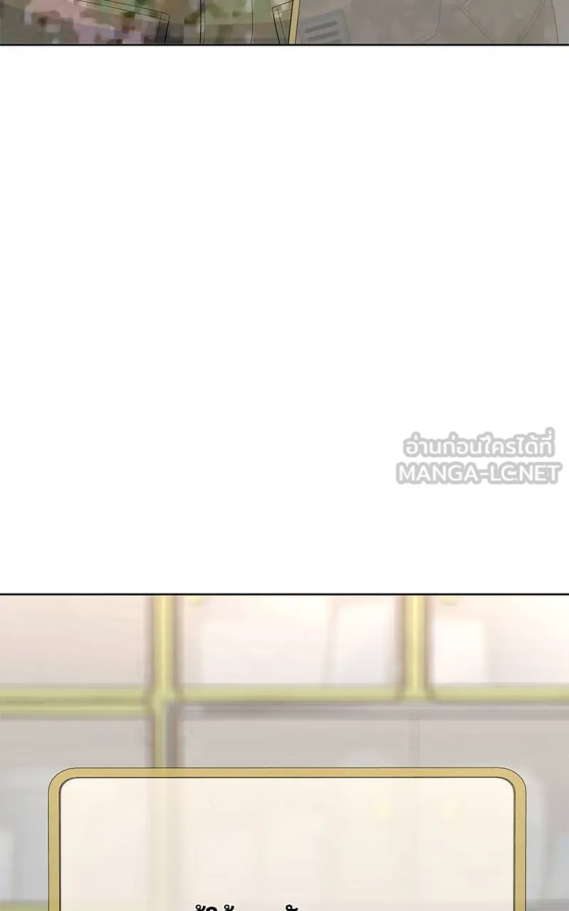 บันทึกครัวค่ายทหาร ตอนที่ 229 รูปที่ 111