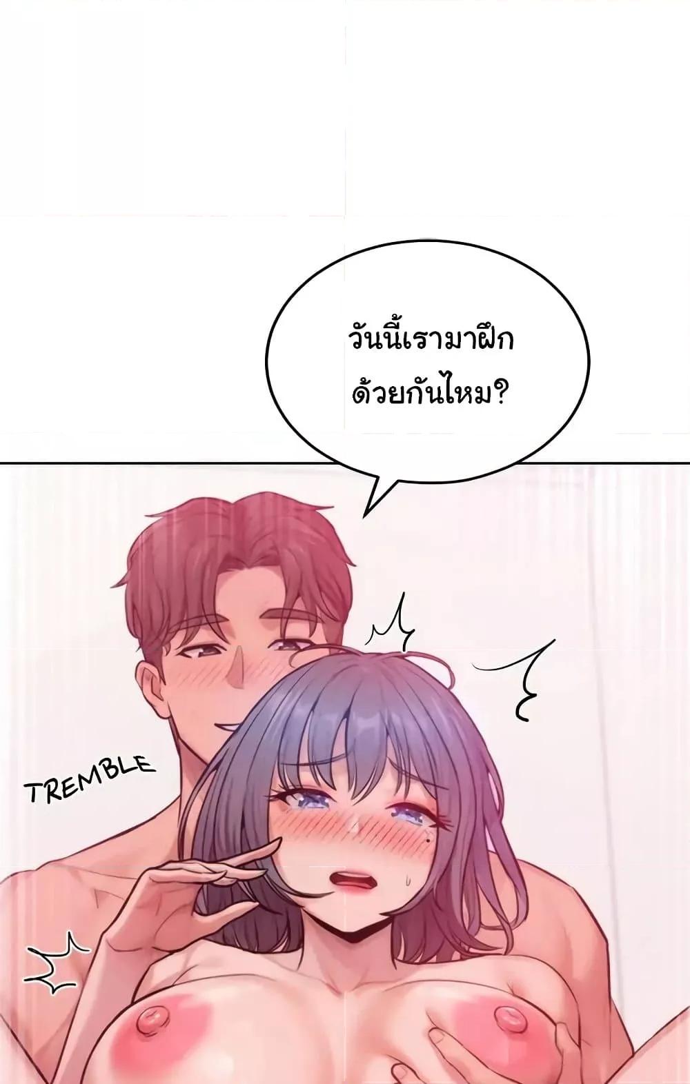 Doujin-Lc- อ่าน โดจิน มังฮวา เกาหลี ญี่ปุ่น จีน แปลไทย Tasty Missus x4 ตอนที่ 1 2 3 4 5 6 7 8 9 10 11 12 13 14 ฟรี ไม่มีโฆษณา อ่าน โดจิน Manhwa เกาหลี ญี่ปุ่น จีน เรามีครบ คัดมาให้เน้นๆ โดจิน 18+ รับประกันความฟินโดย  Doujin Lc