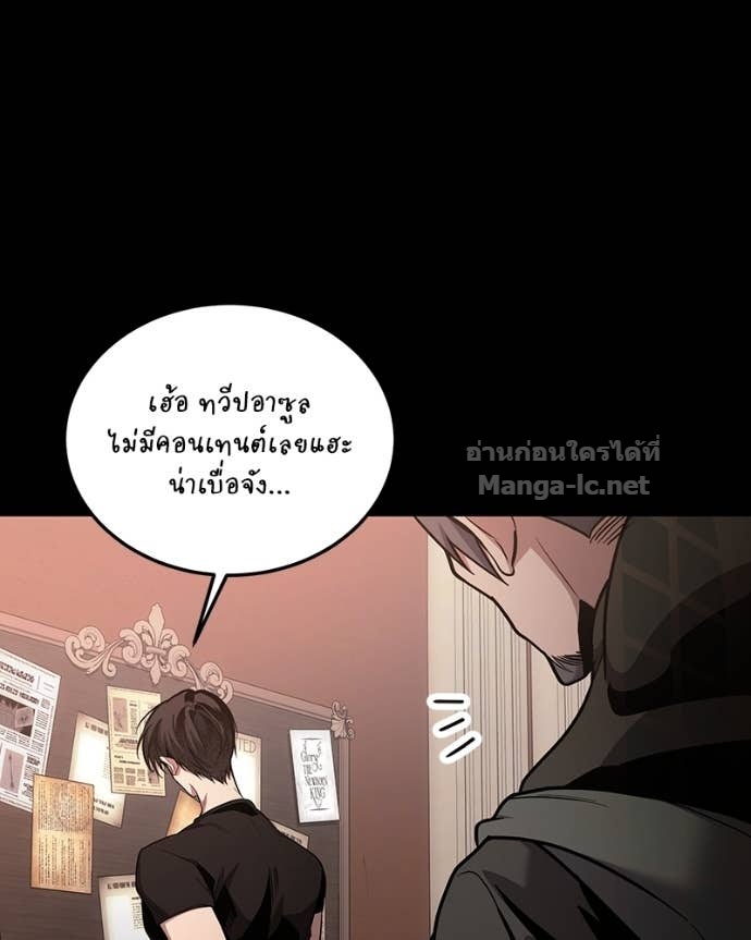 Doujin-Lc- อ่าน โดจิน มังฮวา เกาหลี ญี่ปุ่น จีน แปลไทย ฮีลเลอร์กำมะลอ ตอนที่ 1 2 3 4 5 6 7 8 9 10 11 12 13 14 ฟรี ไม่มีโฆษณา อ่าน โดจิน Manhwa เกาหลี ญี่ปุ่น จีน เรามีครบ คัดมาให้เน้นๆ โดจิน 18+ รับประกันความฟินโดย Doujin Lc