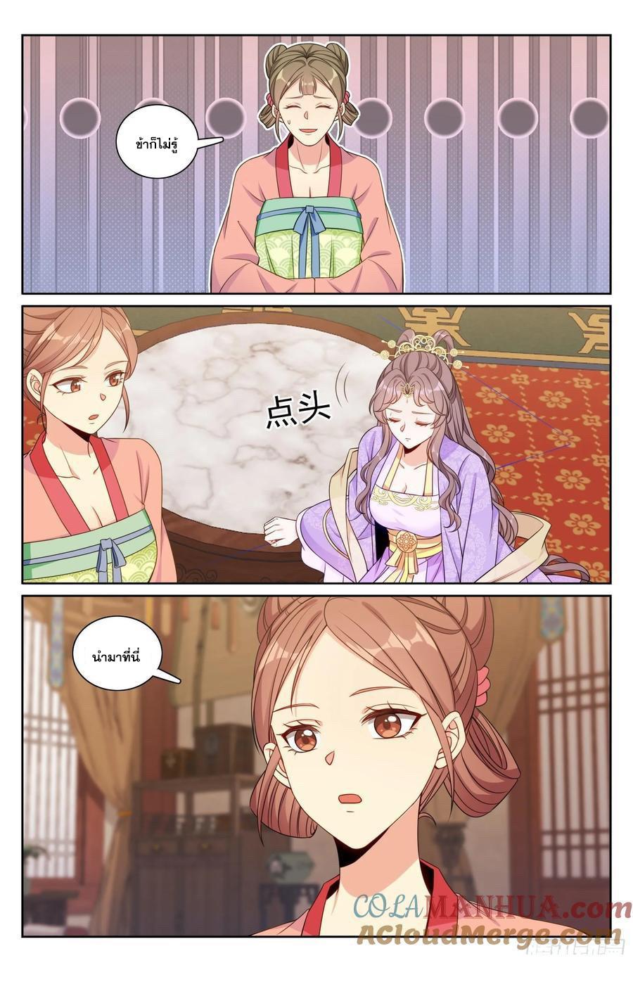 Manga-lc-com อ่านมังงะ อ่านการ์ตูน ออนไลน์ ฟรี Nightwatcher ตอนที่ 1 2 3 4 5 6 7 8 9 10 11 12 13 14 ฟรี ไม่มีโฆษณา Manga-lc - อ่าน มังงะ อ่าน การ์ตูน ออนไลน์ อ่านมังงะ ฟรี