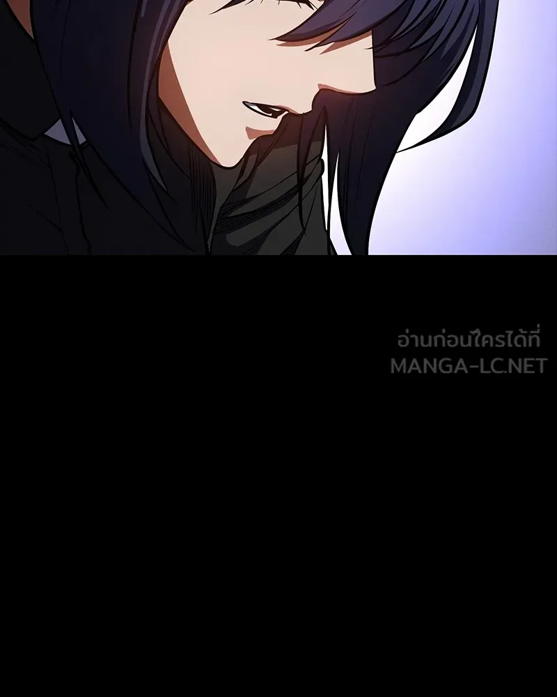 มือสังหารพันธุ์อมตะ ตอนที่ 19 รูปที่ 9