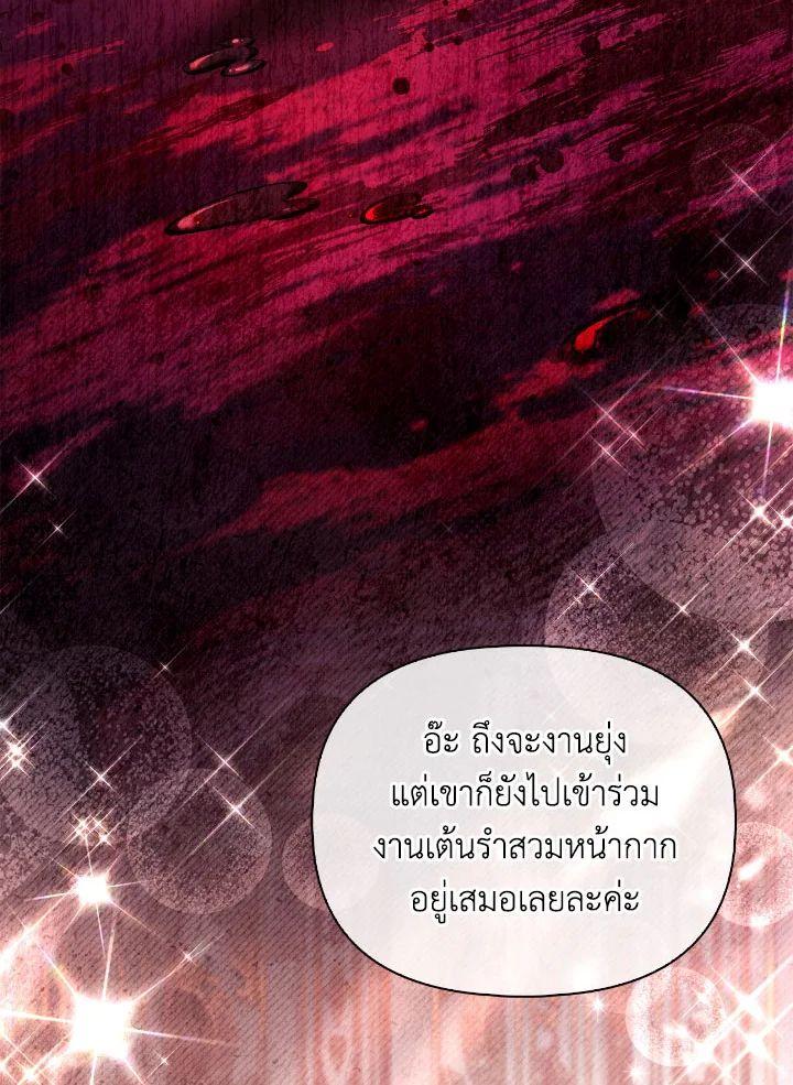 Doujin-Lc- อ่าน โดจิน มังฮวา เกาหลี ญี่ปุ่น จีน แปลไทย Regressor Instruction Manual ตอนที่ 1 2 3 4 5 6 7 8 9 10 11 12 13 14 ฟรี ไม่มีโฆษณา อ่าน โดจิน Manhwa เกาหลี ญี่ปุ่น จีน เรามีครบ คัดมาให้เน้นๆ โดจิน 18+ รับประกันความฟินโดย  Doujin Lc