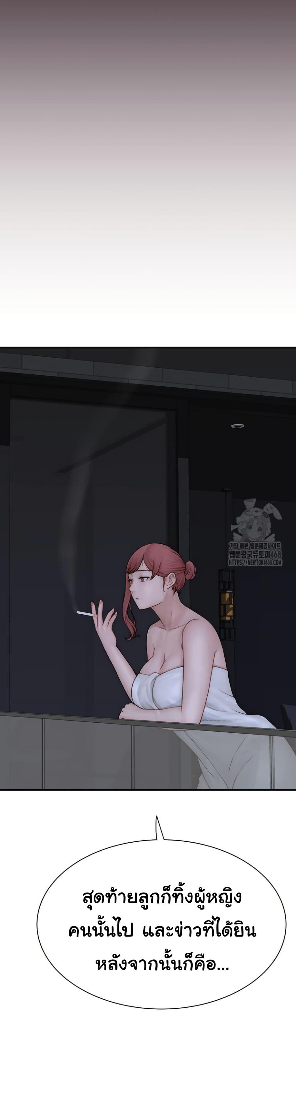 Doujin-Lc- อ่าน โดจิน มังฮวา เกาหลี ญี่ปุ่น จีน แปลไทย Addicted to My Stepmom ตอนที่ 1 2 3 4 5 6 7 8 9 10 11 12 13 14 ฟรี ไม่มีโฆษณา อ่าน โดจิน Manhwa เกาหลี ญี่ปุ่น จีน เรามีครบ คัดมาให้เน้นๆ โดจิน 18+ รับประกันความฟินโดย  Doujin Lc