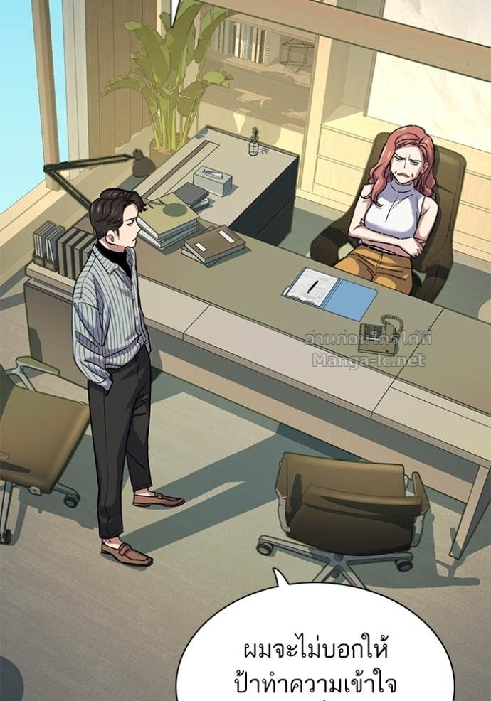 Doujin-Lc- อ่าน โดจิน มังฮวา เกาหลี ญี่ปุ่น จีน แปลไทย Reborn Rich ตอนที่ 1 2 3 4 5 6 7 8 9 10 11 12 13 14 ฟรี ไม่มีโฆษณา อ่าน โดจิน Manhwa เกาหลี ญี่ปุ่น จีน เรามีครบ คัดมาให้เน้นๆ โดจิน 18+ รับประกันความฟินโดย Doujin Lc