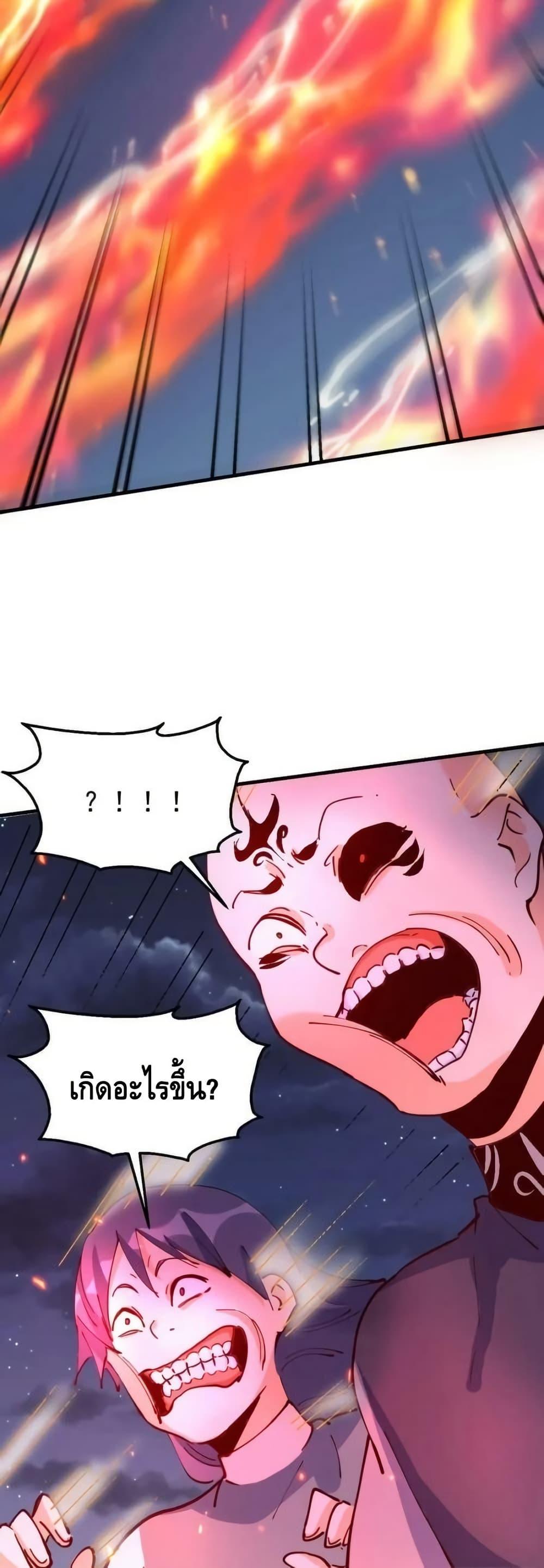 Manga-lc-com อ่านมังงะ อ่านการ์ตูน ออนไลน์ ฟรี ItTurnsOutTh ตอนที่ 1 2 3 4 5 6 7 8 9 10 11 12 13 14 ฟรี ไม่มีโฆษณา Manga-lc - อ่าน มังงะ อ่าน การ์ตูน ออนไลน์ อ่านมังงะ ฟรี