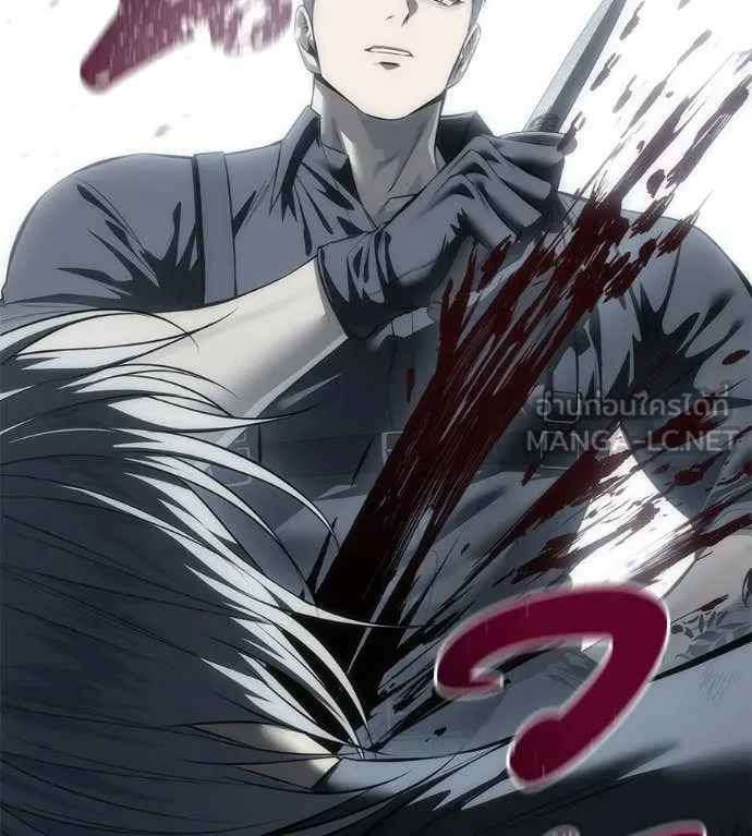 มัจจุราชชุดแดง ตอนที่ 46 รูปที่ 173