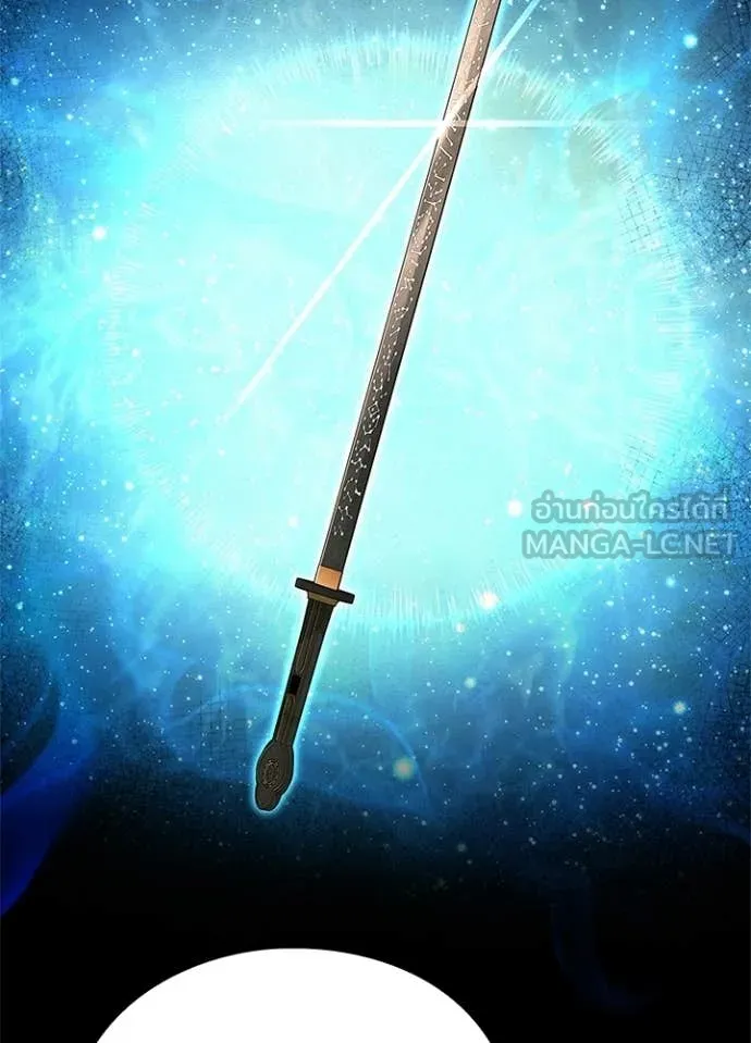 v ตอนที่ 98 รูปที่ 139