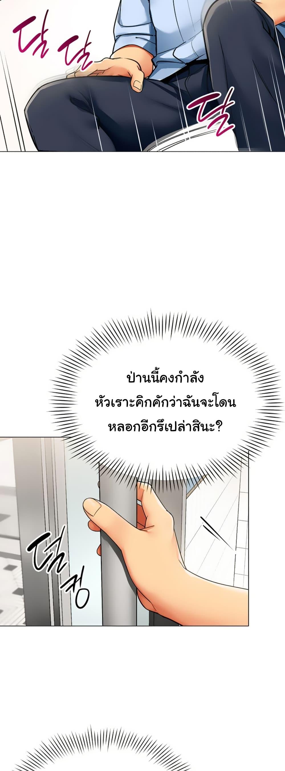 Doujin-Lc- อ่าน โดจิน มังฮวา เกาหลี ญี่ปุ่น จีน แปลไทย I Report Regarding ตอนที่ 1 2 3 4 5 6 7 8 9 10 11 12 13 14 ฟรี ไม่มีโฆษณา อ่าน โดจิน Manhwa เกาหลี ญี่ปุ่น จีน เรามีครบ คัดมาให้เน้นๆ โดจิน 18+ รับประกันความฟินโดย  Doujin Lc