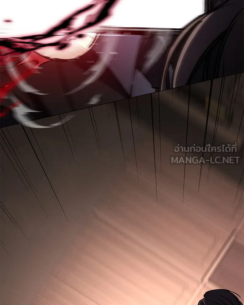 มือสังหารพันธุ์อมตะ ตอนที่ 1 รูปที่ 180