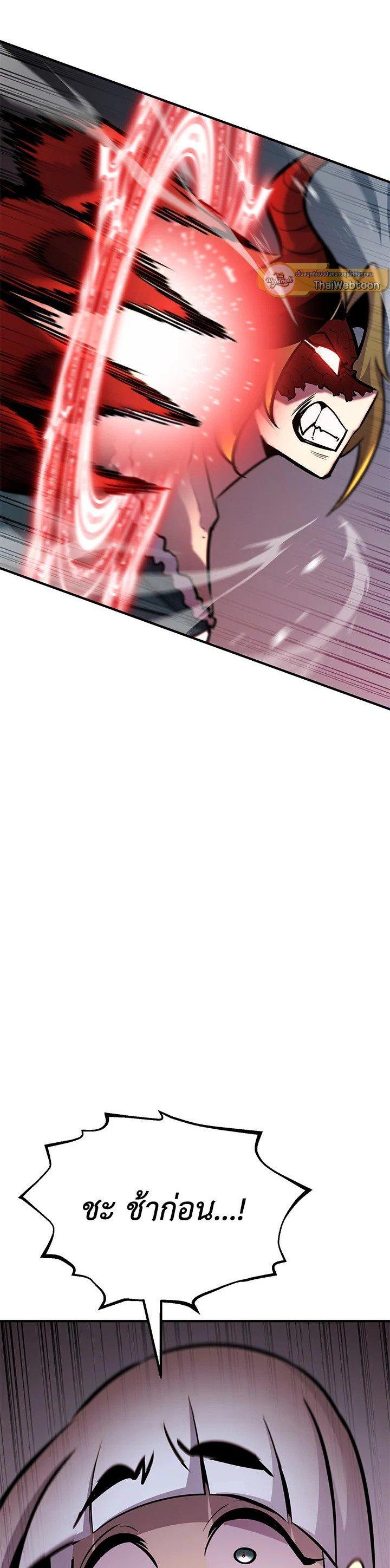 Manga-lc-com อ่านมังงะ อ่านการ์ตูน ออนไลน์ ฟรี Standard of Reincarnation ตอนที่ 1 2 3 4 5 6 7 8 9 10 11 12 13 14 ฟรี ไม่มีโฆษณา Manga-lc - อ่าน มังงะ อ่าน การ์ตูน ออนไลน์ อ่านมังงะ ฟรี