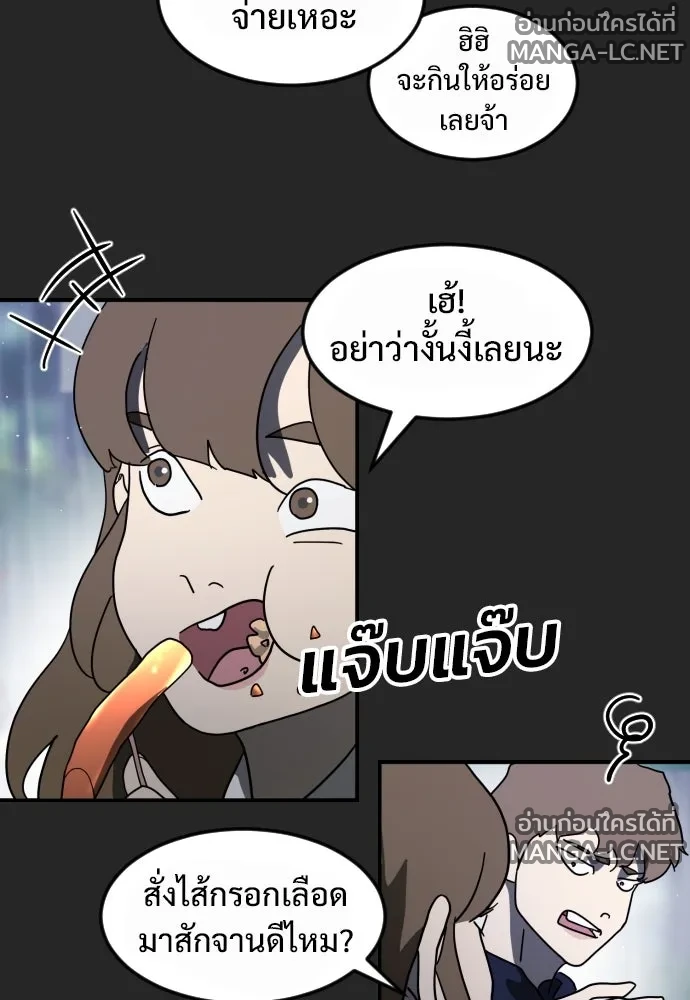 Manga-lc-com อ่านมังงะ อ่านการ์ตูน ออนไลน์ ฟรี วันดีคืนดี โซลก็ ตอนที่ 1 2 3 4 5 6 7 8 9 10 11 12 13 14 ฟรี ไม่มีโฆษณา Manga-lc - อ่าน มังงะ อ่าน การ์ตูน ออนไลน์ อ่านมังงะ ฟรี