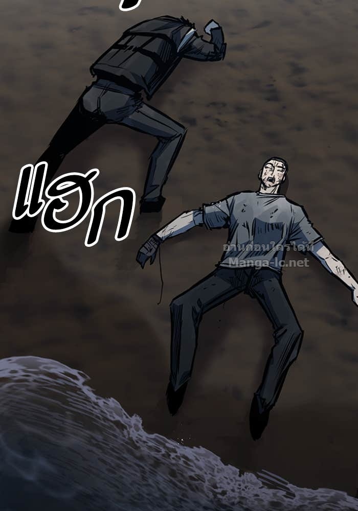 Doujin-Lc- อ่าน โดจิน มังฮวา เกาหลี ญี่ปุ่น จีน แปลไทย HECTOPASCAL ตอนที่ 1 2 3 4 5 6 7 8 9 10 11 12 13 14 ฟรี ไม่มีโฆษณา อ่าน โดจิน Manhwa เกาหลี ญี่ปุ่น จีน เรามีครบ คัดมาให้เน้นๆ โดจิน 18+ รับประกันความฟินโดย Doujin Lc