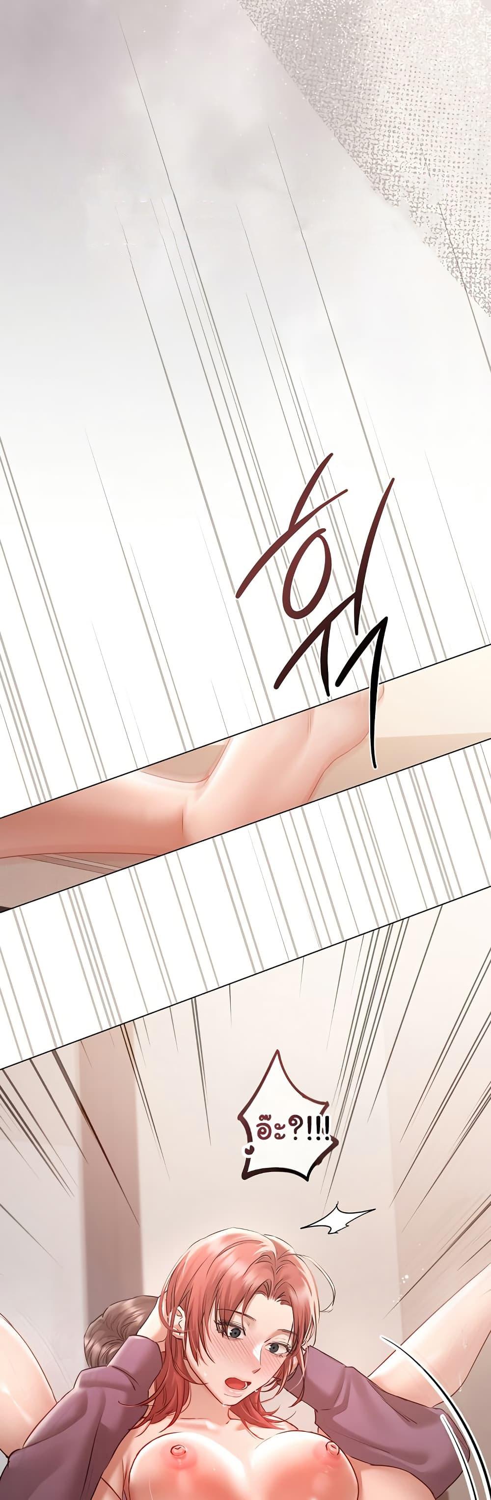 Doujin-Lc- อ่าน โดจิน มังฮวา เกาหลี ญี่ปุ่น จีน แปลไทย Slave to Poetry ตอนที่ 1 2 3 4 5 6 7 8 9 10 11 12 13 14 ฟรี ไม่มีโฆษณา อ่าน โดจิน Manhwa เกาหลี ญี่ปุ่น จีน เรามีครบ คัดมาให้เน้นๆ โดจิน 18+ รับประกันความฟินโดย  Doujin Lc