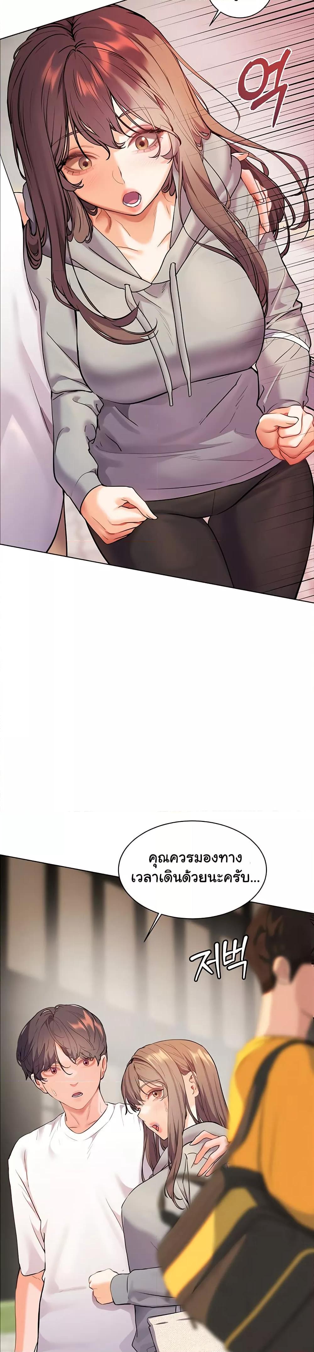 Doujin-Lc- อ่าน โดจิน มังฮวา เกาหลี ญี่ปุ่น จีน แปลไทย Teacher’s Efforts ตอนที่ 1 2 3 4 5 6 7 8 9 10 11 12 13 14 ฟรี ไม่มีโฆษณา อ่าน โดจิน Manhwa เกาหลี ญี่ปุ่น จีน เรามีครบ คัดมาให้เน้นๆ โดจิน 18+ รับประกันความฟินโดย  Doujin Lc