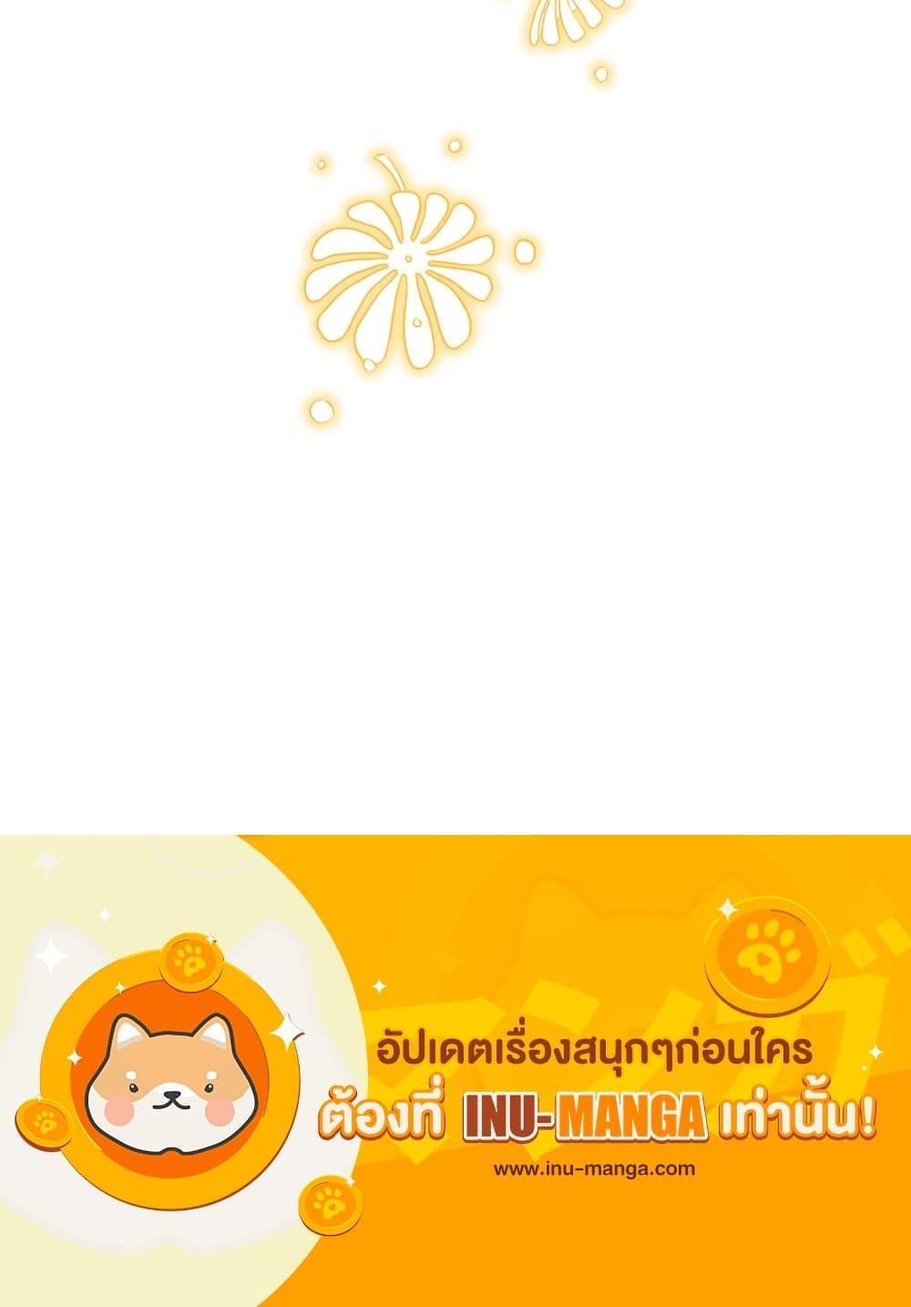 Manga-lc-com อ่านมังงะ อ่านการ์ตูน ออนไลน์ ฟรี Another Typical Fantasy Romance ตอนที่ 1 2 3 4 5 6 7 8 9 10 11 12 13 14 ฟรี ไม่มีโฆษณา Manga-lc - อ่าน มังงะ อ่าน การ์ตูน ออนไลน์ อ่านมังงะ ฟรี