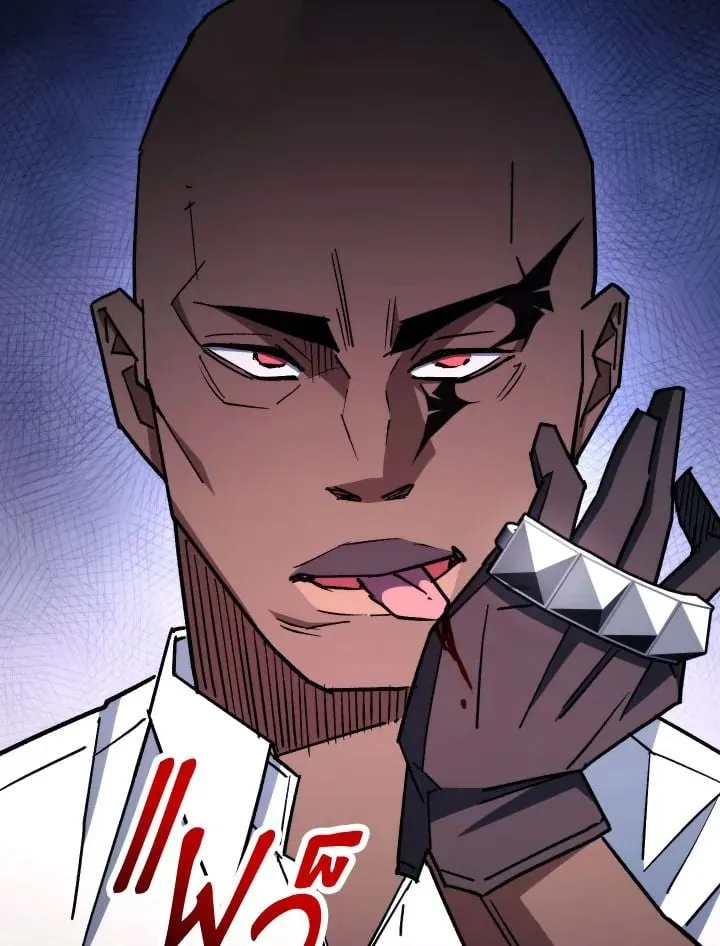 The Hero Returns ตอนที่ ตอนที่ 73 รูปที่ 14