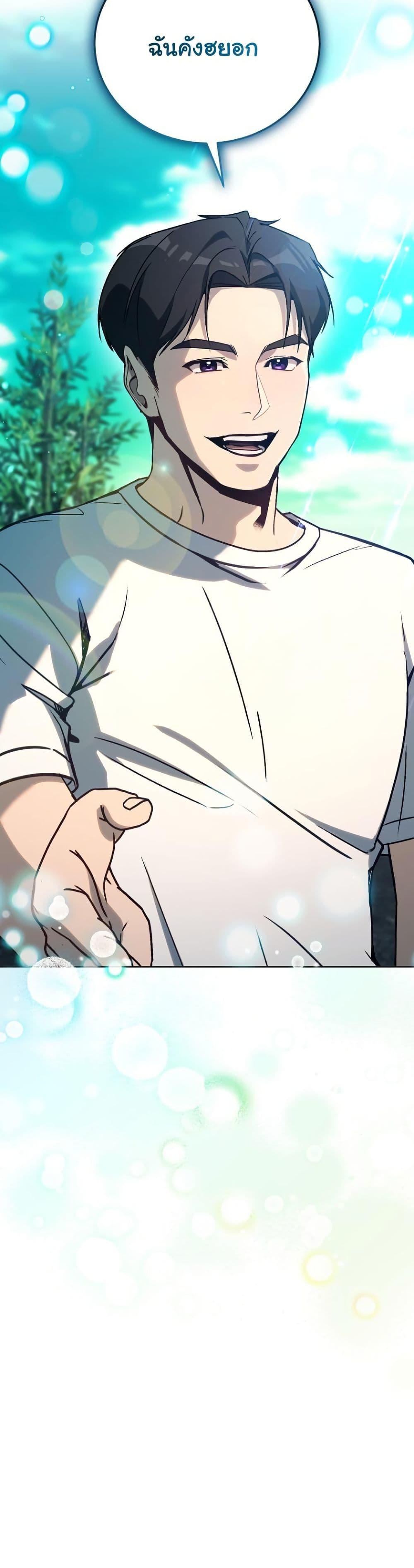 Manga-lc-com อ่านมังงะ อ่านการ์ตูน ออนไลน์ ฟรี A Thousand Faces ตอนที่ 1 2 3 4 5 6 7 8 9 10 11 12 13 14 ฟรี ไม่มีโฆษณา Manga-lc - อ่าน มังงะ อ่าน การ์ตูน ออนไลน์ อ่านมังงะ ฟรี