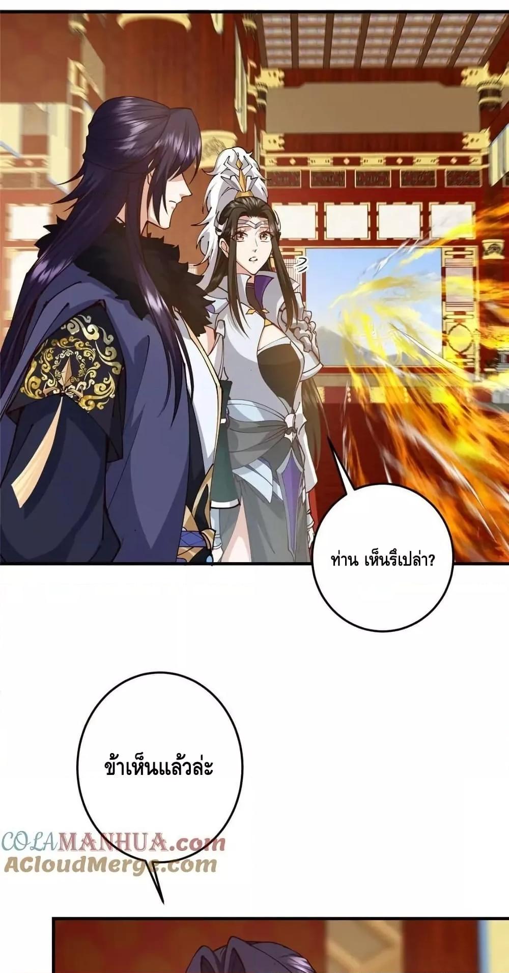 Manga-lc-com อ่านมังงะ อ่านการ์ตูน ออนไลน์ ฟรี KeepALowProf ตอนที่ 1 2 3 4 5 6 7 8 9 10 11 12 13 14 ฟรี ไม่มีโฆษณา Manga-lc - อ่าน มังงะ อ่าน การ์ตูน ออนไลน์ อ่านมังงะ ฟรี