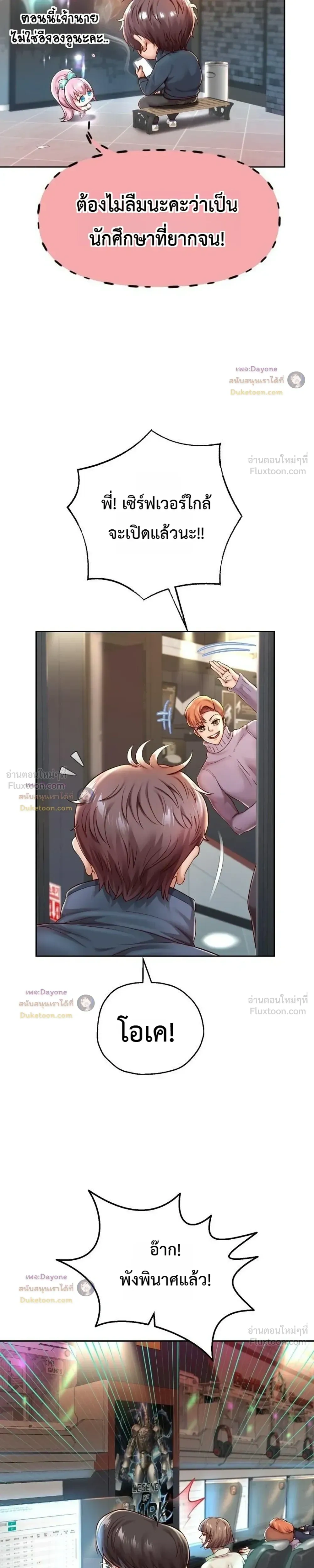 Doujin-Lc- อ่าน โดจิน มังฮวา เกาหลี ญี่ปุ่น จีน แปลไทย Reborn with a big dick! ขอเกิดใหม่ให้เจ้าโลกใหญ่ทีเถอะครับ! ตอนที่ 1 2 3 4 5 6 7 8 9 10 11 12 13 14 ฟรี ไม่มีโฆษณา อ่าน โดจิน Manhwa เกาหลี ญี่ปุ่น จีน เรามีครบ คัดมาให้เน้นๆ โดจิน 18+ รับประกันความฟินโดย  Doujin Lc